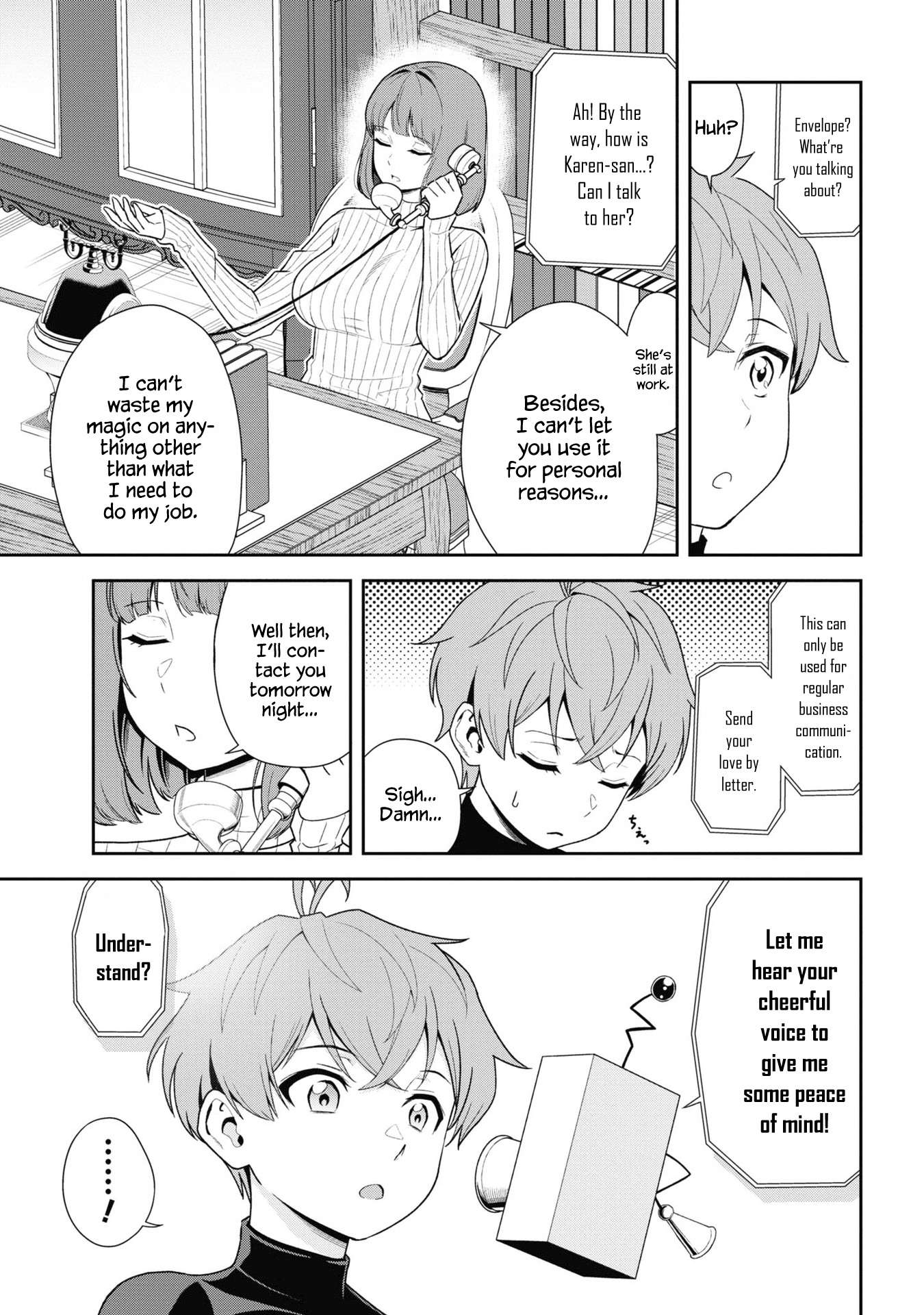 Older Elite Knight Is Cute Only in Front of Me Chapter 31.2 7